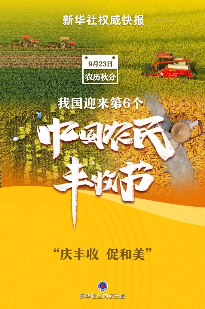 永利网投登入